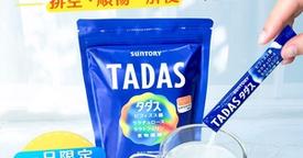 嗯嗯不當體內隔夜餐,快吃這包高代謝益生菌