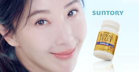 隋棠:真的粉嫩飽滿一整天!三得利限時嘗鮮價,妳試過了嗎?