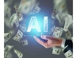 Billionaires Race to Invest in AI Energy Breakthrough