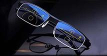 A Pair of Reading Glasses That Can Look Far and near, Smart Zoom.