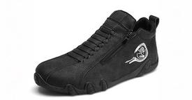 Molto più di un semplice paio di scarpe casual!