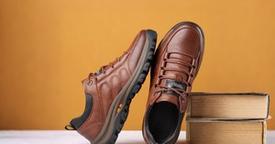 Scarpe adatte per camminare tutto il giorno