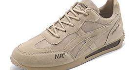 Acclamate come le migliori scarpe da passeggio