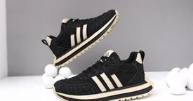 Le scarpe migliori per camminare tutto il giorno.