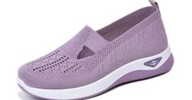 Le migliori scarpe da passeggio, ideali per tutto il giorno.