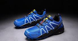 Scarpe adatte per camminare tutto il giorno