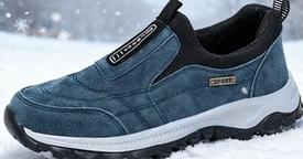 Walking shoes for elderly with poor balance.